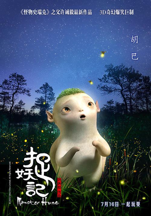 罗马大学艺术文凭证书